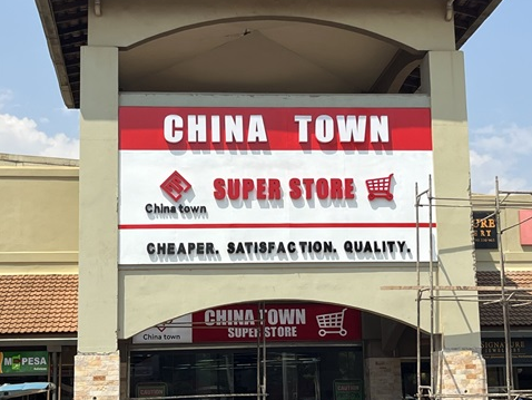 Are These Kampala’s Top No.1 Finest Supermarkets?