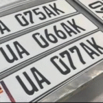 How to Apply for Uganda Digital Number Plates Online