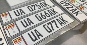 How to Apply for Uganda Digital Number Plates Online